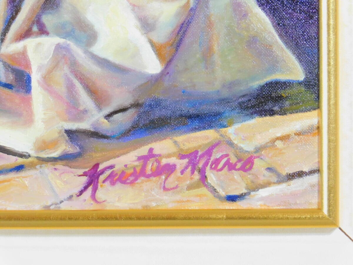 Kristen Marco Signed Original Oil Painting 'After