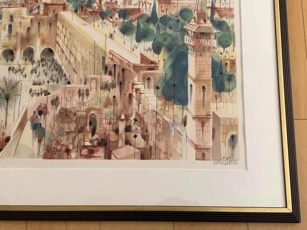Shmuel Katz ( Israel) Signed Original Lithograph