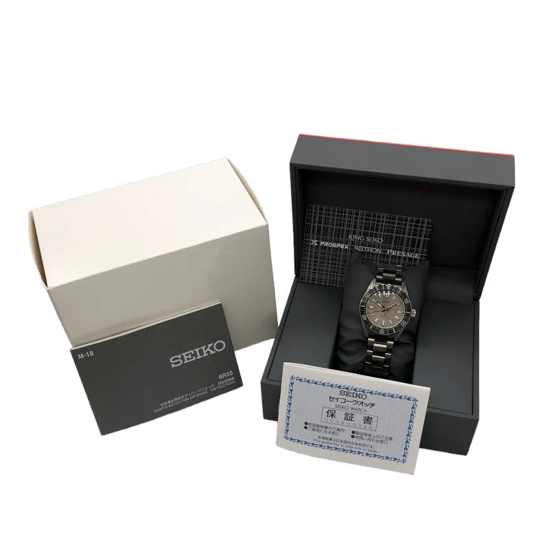 Seiko Prospex Diver Scuba Shohei Ohtani 2023 Sbdc191 Grey