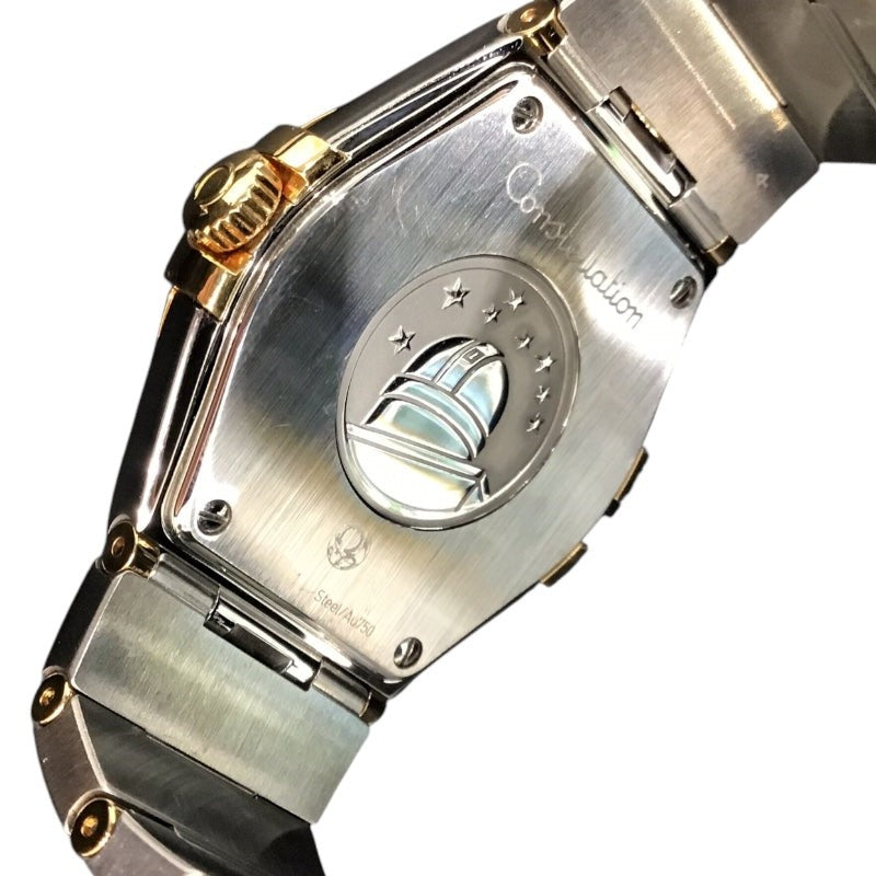 Omega Constellation 20140130 Ss K18Yg