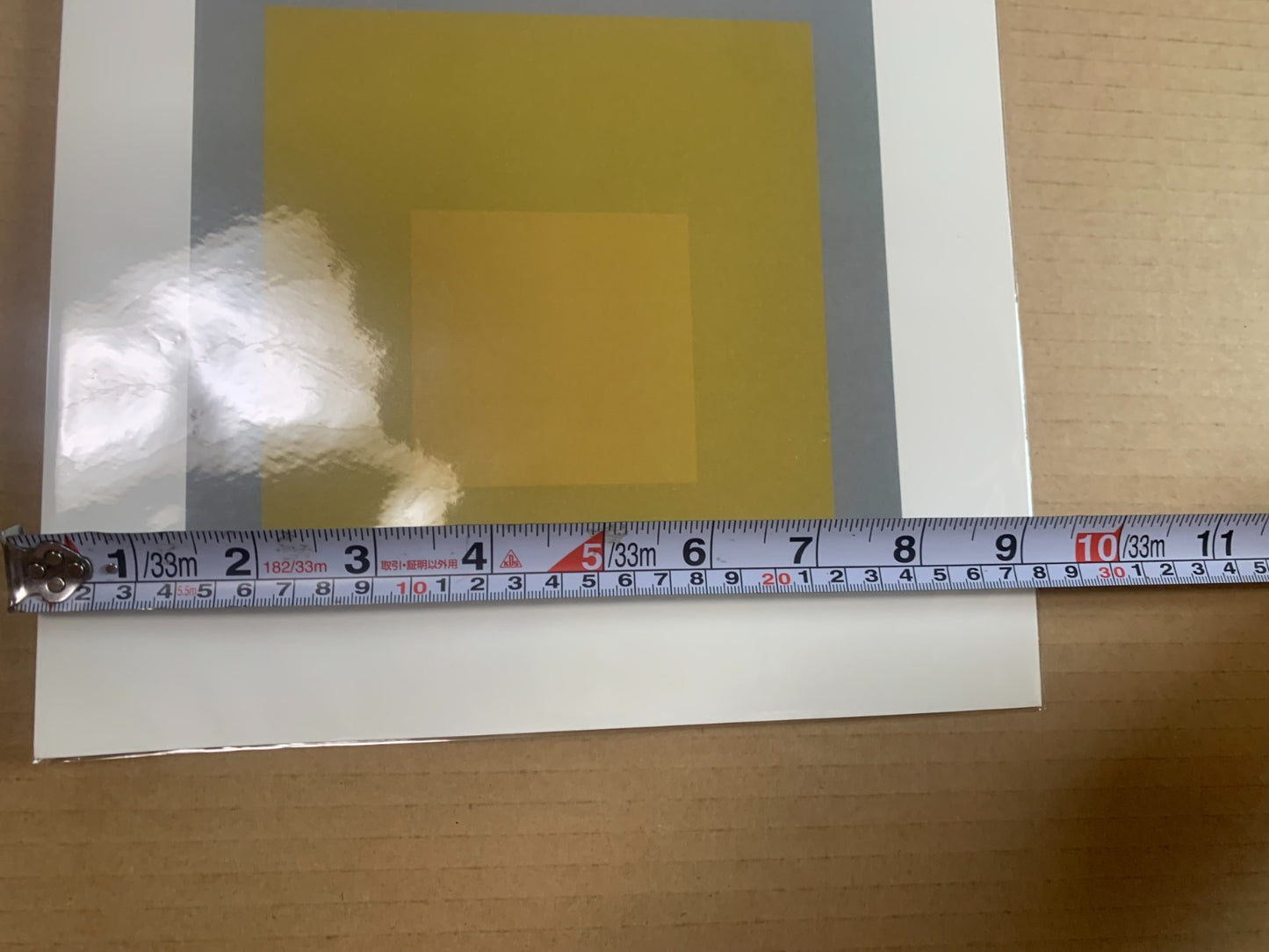 Josef Albers"Homage to the Squarelithograph from Formulation: Articulation 1972