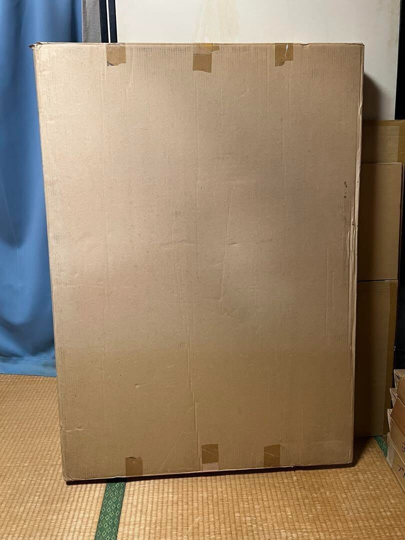 10 - Michel Batteau "Monsoon Valley" 84/ 100 Silkscreen Edition - signed and framed