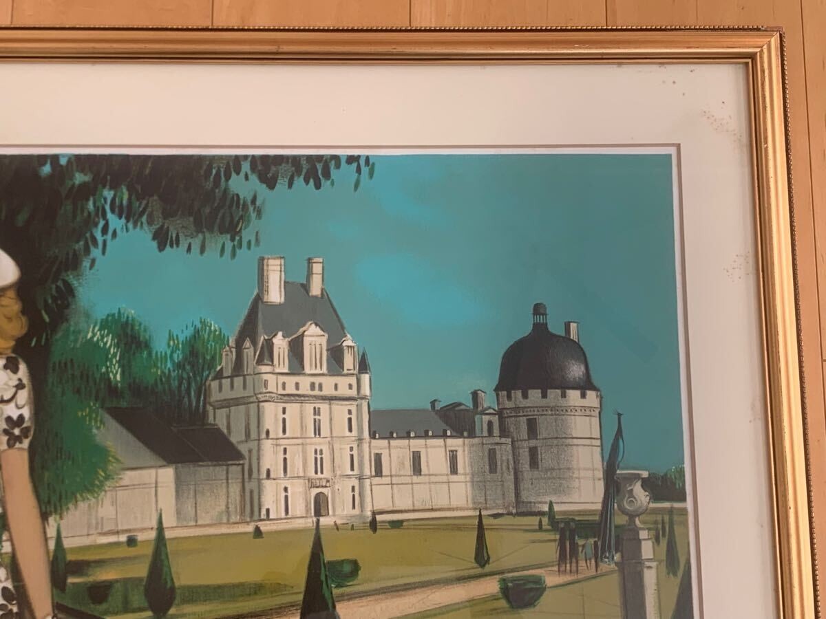 Robert Vernet Bonfort (France) Signed Original