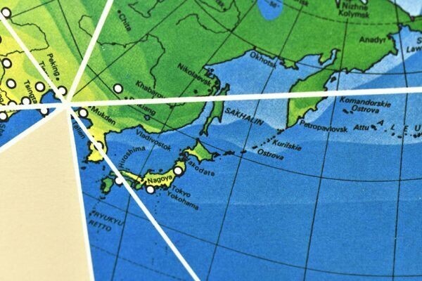 Buckminster Fuller 1979 Offset Lithograph