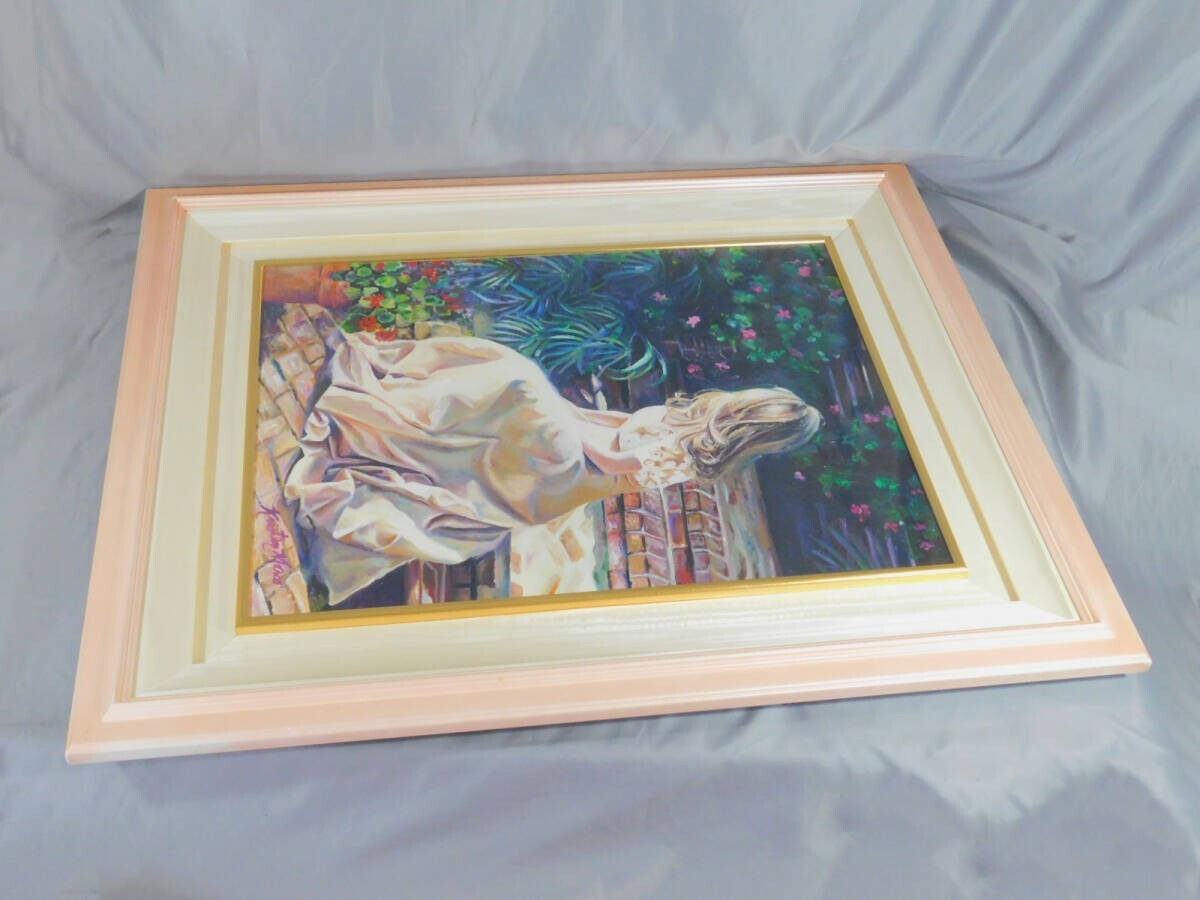 Kristen Marco Signed Original Oil Painting 'After