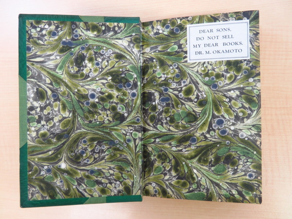 Tales Of Unrest By Joseph Conrad - First Edition