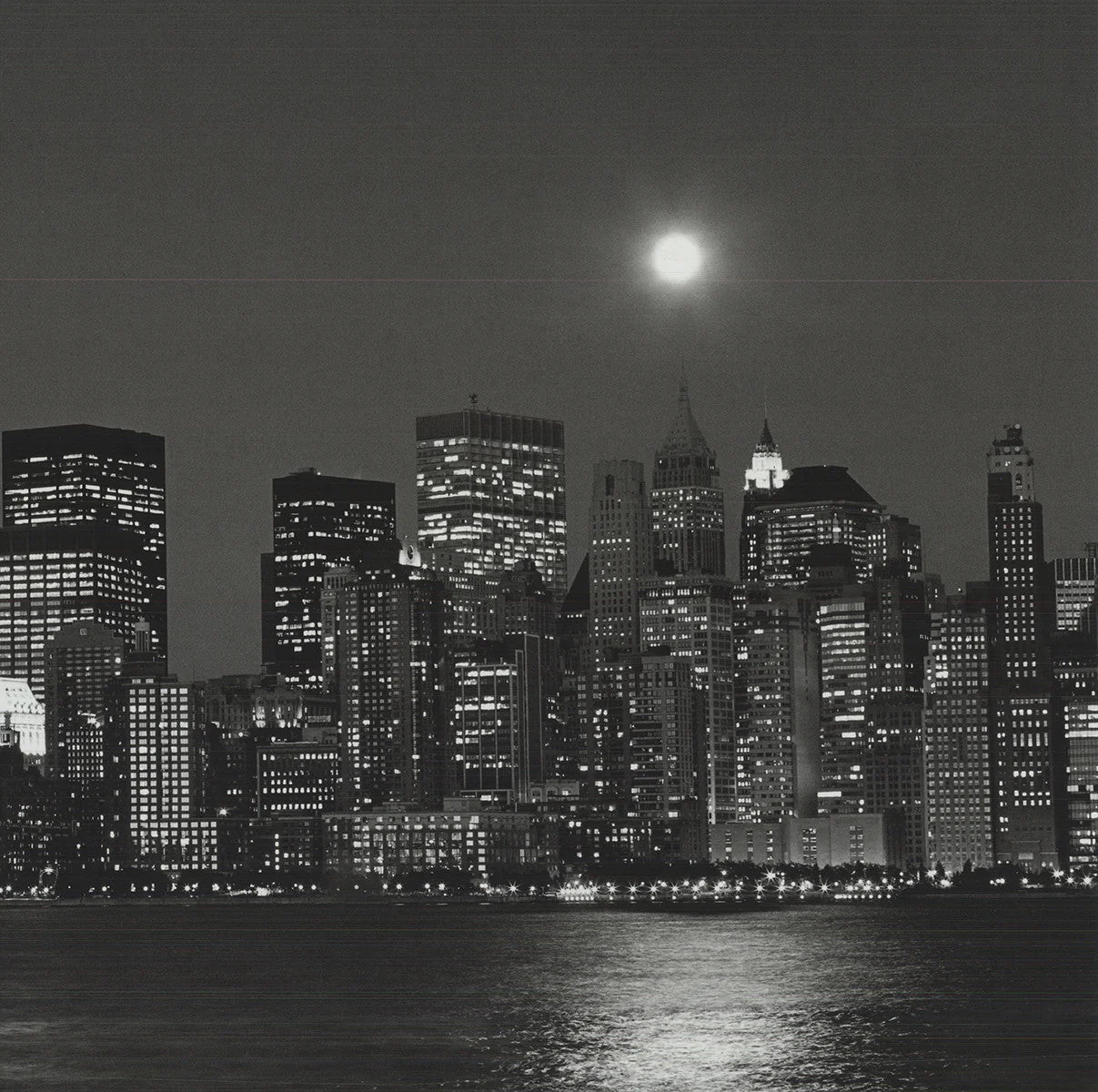 Henri Silberman World Trade Center Moon " Offset Lithograph Pho