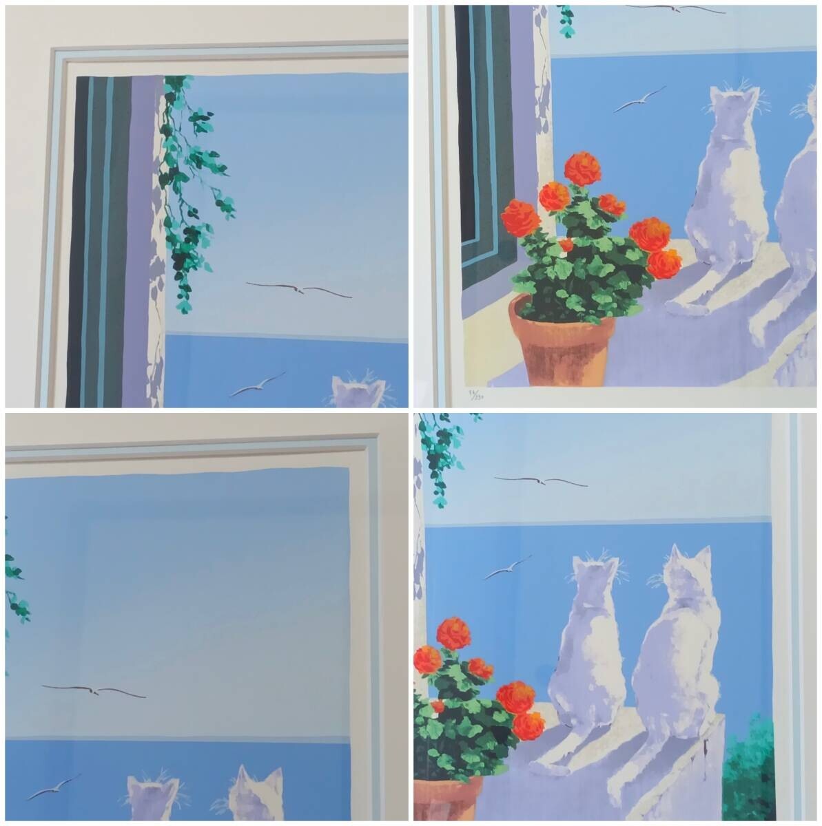 Salvo (Italy) Romantic Cat Signed Original Silkscreen Print Framed Ed350