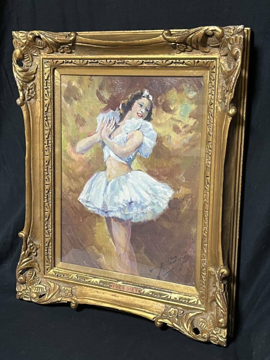 Yves Diey (France) - Ballerina Signed Original