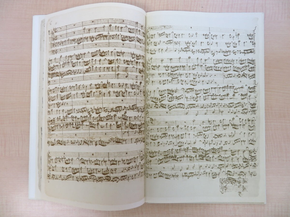 Johann Sebastian Bach Die Kunst Der Fuge 1979