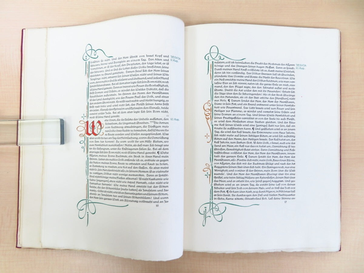 Jesaja (1918) Ed200 Old Testament The Book Of
