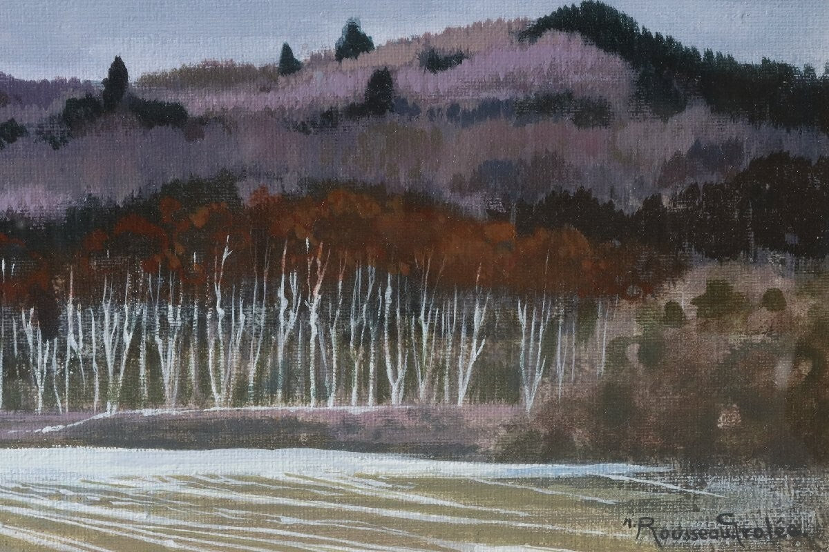 Nicole Rousseau-Grolee (France) "Bruyeres" Oil