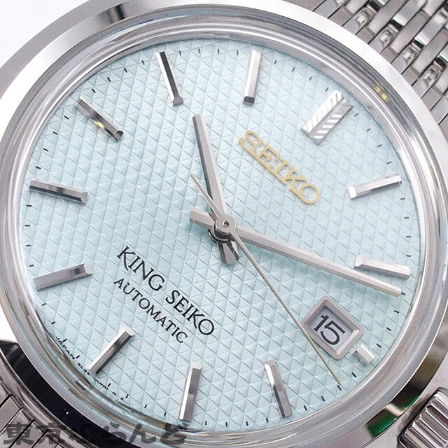 Seiko King Seiko Seiko Brand 100Th Watch Men
