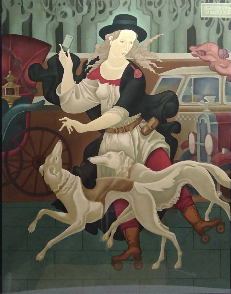 Janet And Emmanuel Snitkovsky " Fifthave "Original Silkscreen Ukrainian Art