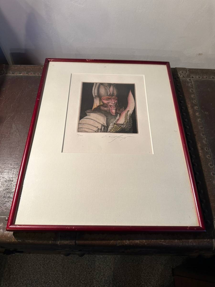 Ernst Fuchs Hand-Signed Limited Edition Etching (19/100) Knight Portrait -