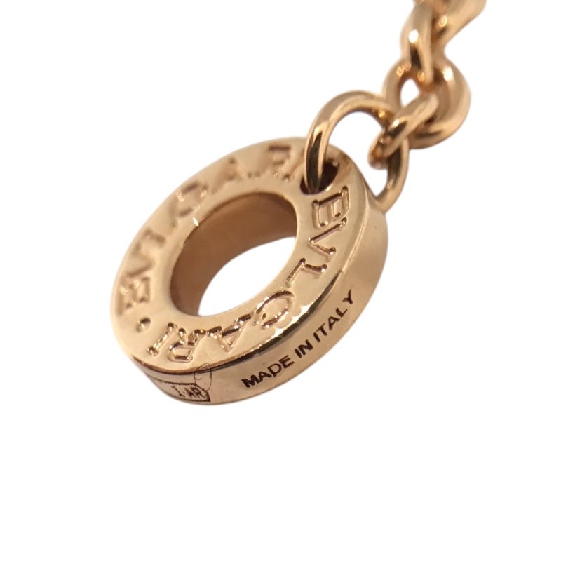 Bvlgari B.Zero1 Element Bracelet Au750