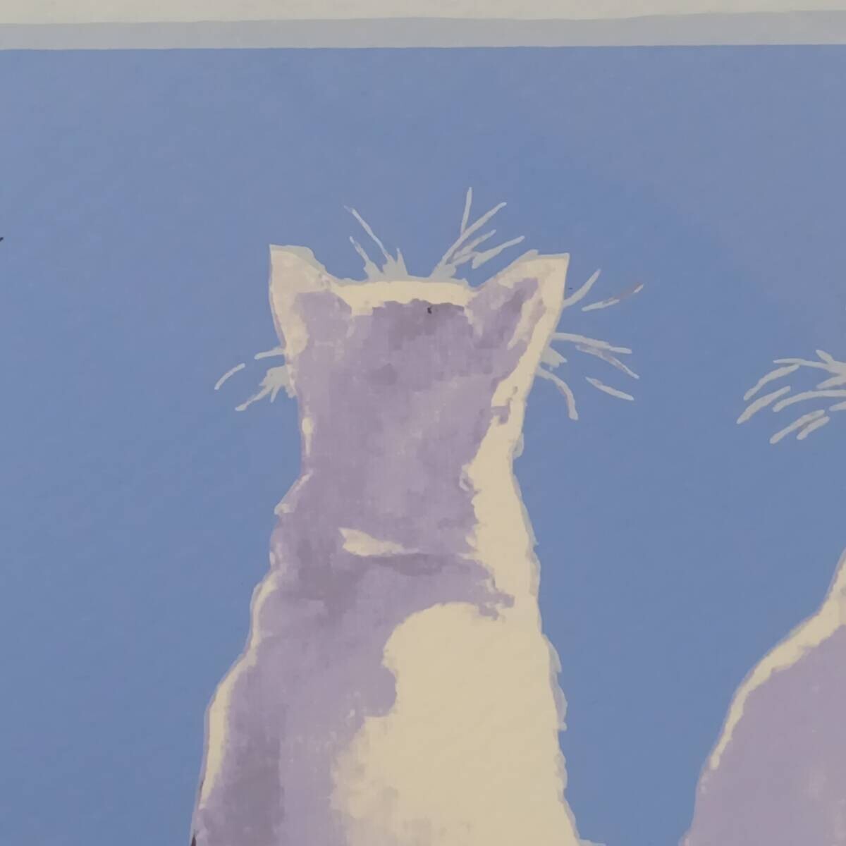 Salvo (Italy) Romantic Cat Signed Original Silkscreen Print Framed Ed350