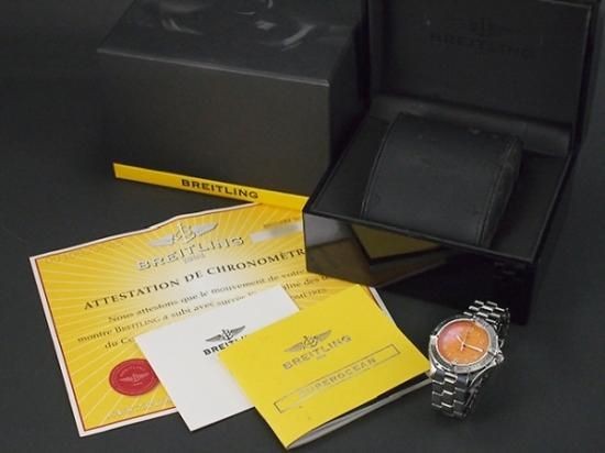 BREITLING Super Ocean A17340 #335