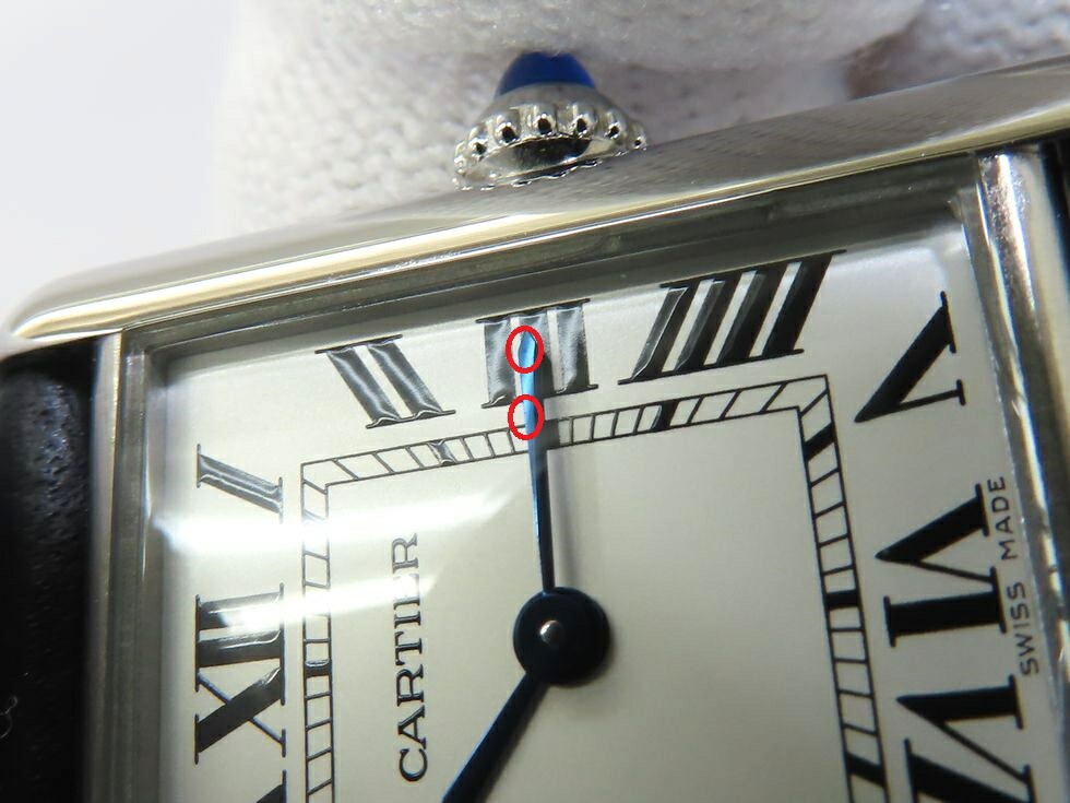Cartier WSTA0042 Tank Must SM leather belt #048