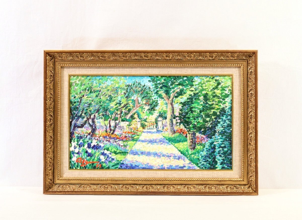Guy Bgin 1993 Original Oil Painting "Parfum De France Iv" Signed Canadian Art