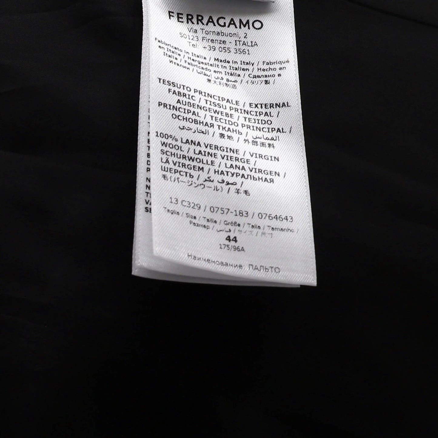 Salvatore Ferragamo Women'S Single Breasted Long Coat Wool
