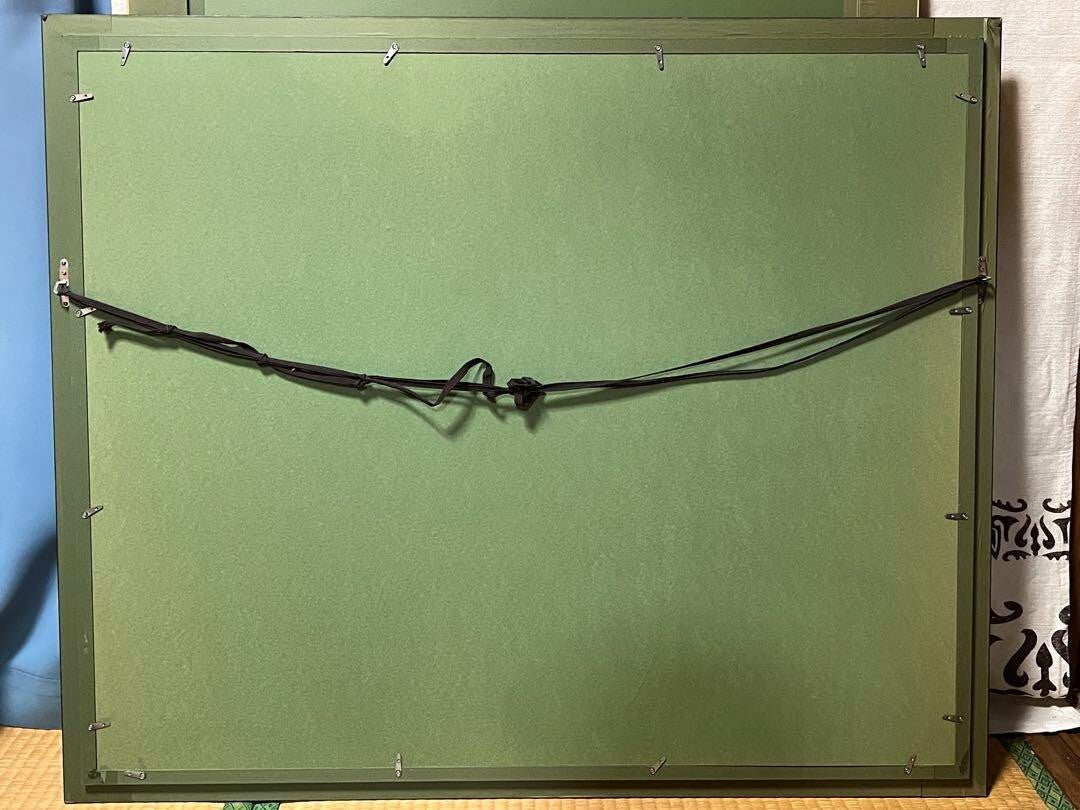 autographed and framed - Michel Battu "Escape" 61/ 100 Silkscreen Edition