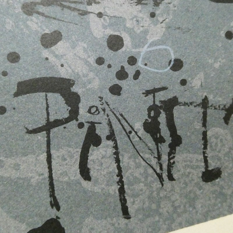 Antoni Clave "Pintures" Signed Limited Edition