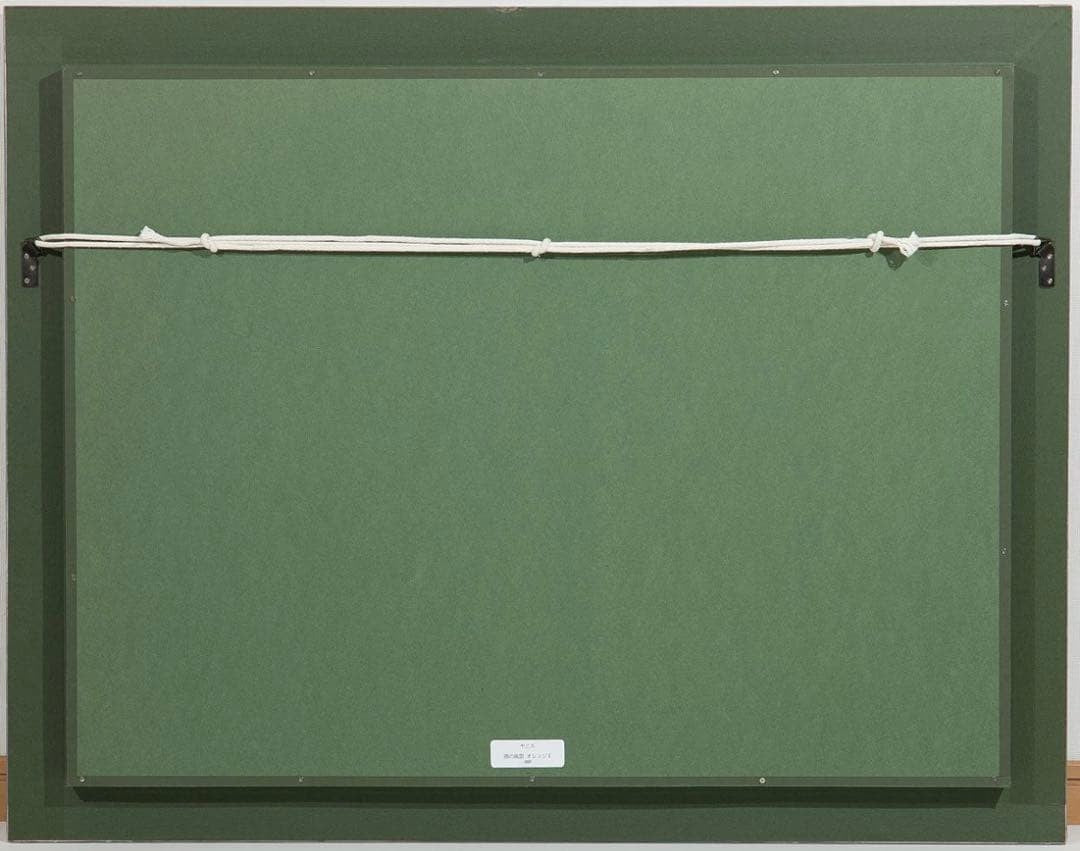 Yannis Markantonakis Port Landscape Orange I Original Oil Painting 1993 Signed