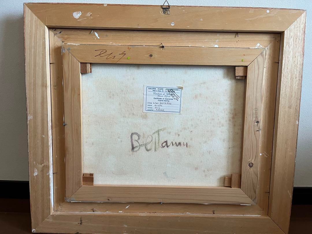 Lido Bettarini Original Oil Painting "Firenze" Italian Landscape Framed Coa