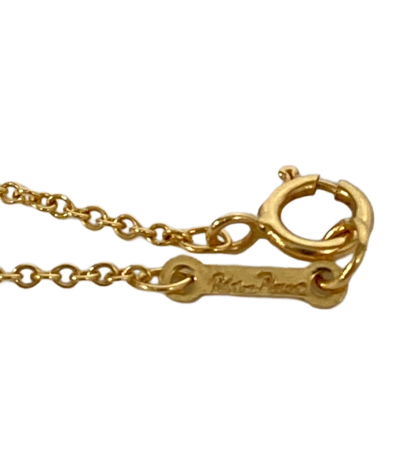 Tiffany & Co. Loving Heart Pendant