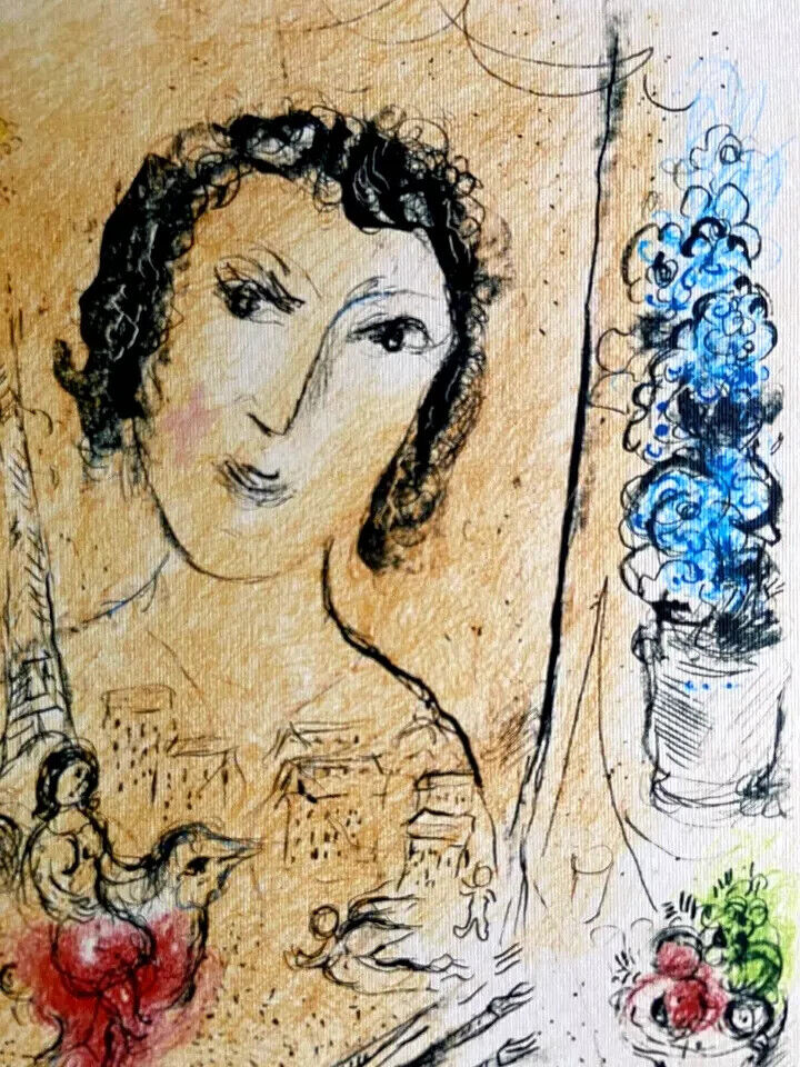 Marc Chagall Lithograph "Self