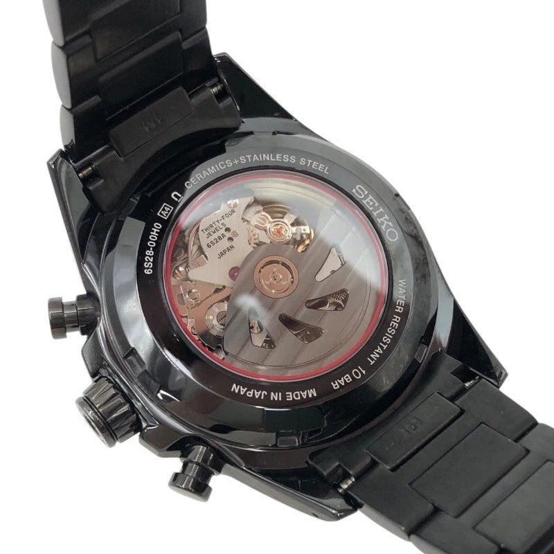Seiko Brightz Ananta Mechanical Chronograph Saeh011