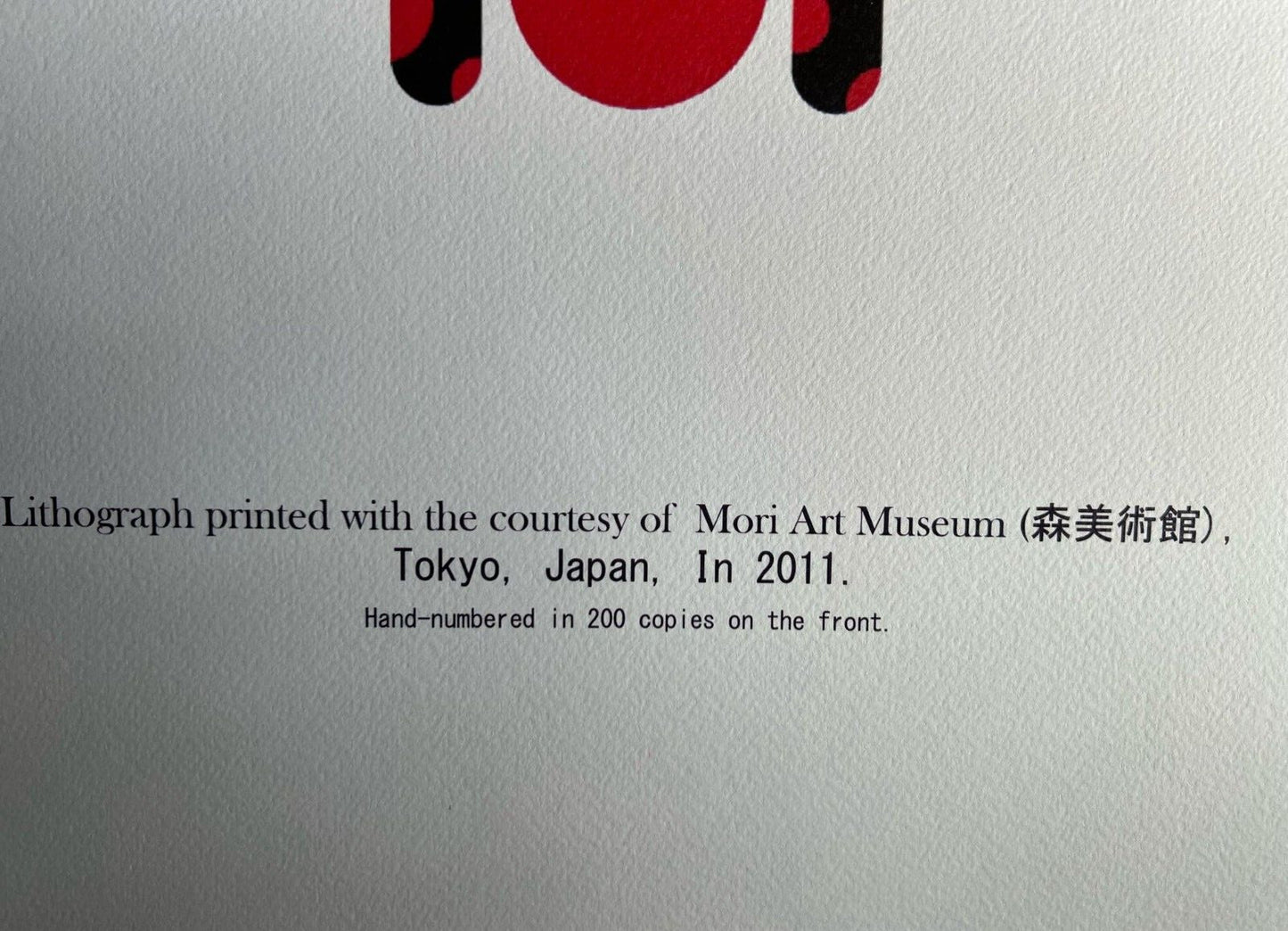 Yayoi Kusama, Eyes, Lithograph Mori Museum Coa Numbered In Pencil