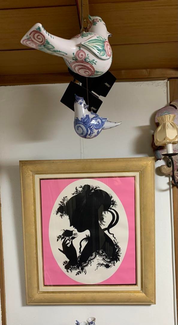 Bjorn Wiinblad Vintage Silhouette Girl Silk Screen Poster Gold Frame 70X62Cm