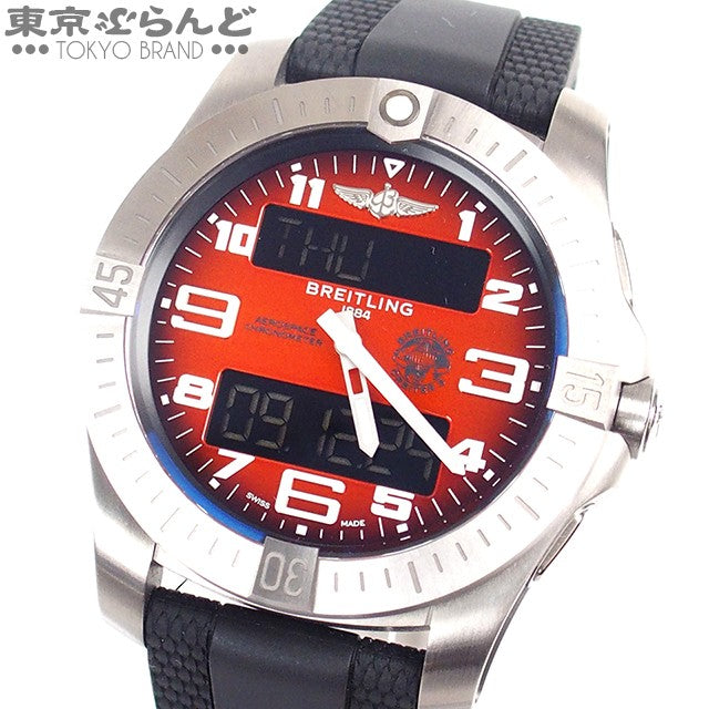 Breitling Aerospace B70 Orbiter Eb7010 Eb70101A1O1S1