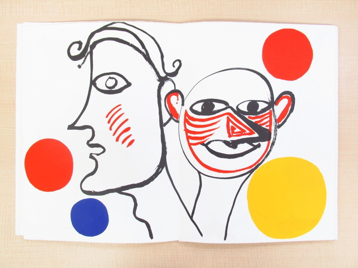 Derriere Le Miroir No 221 Alexander Calder Set Of