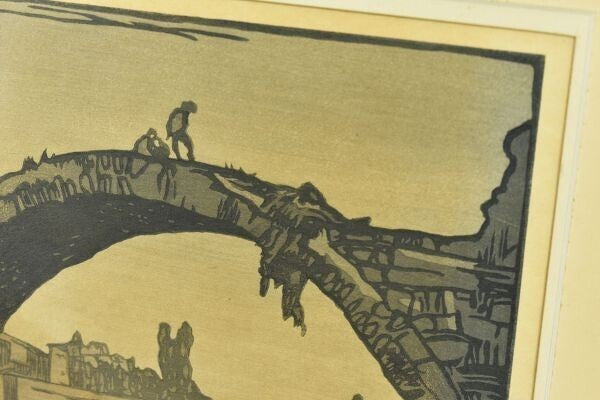 Frank William Brangwyn Woodblock Print Old Bridge