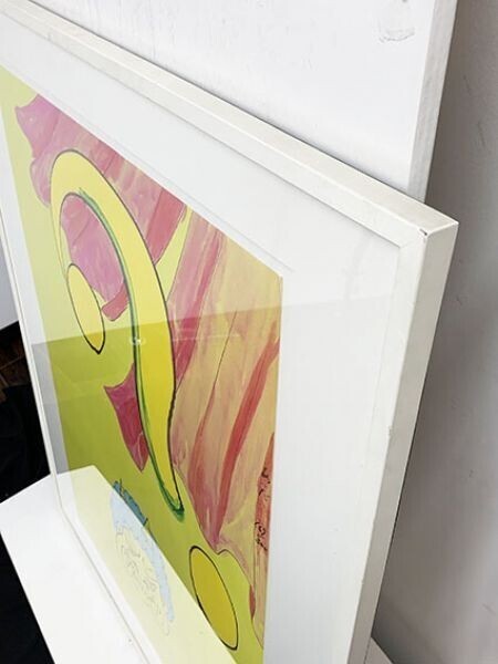 Makoto Aida Offset Lithograph Print Signed Framed