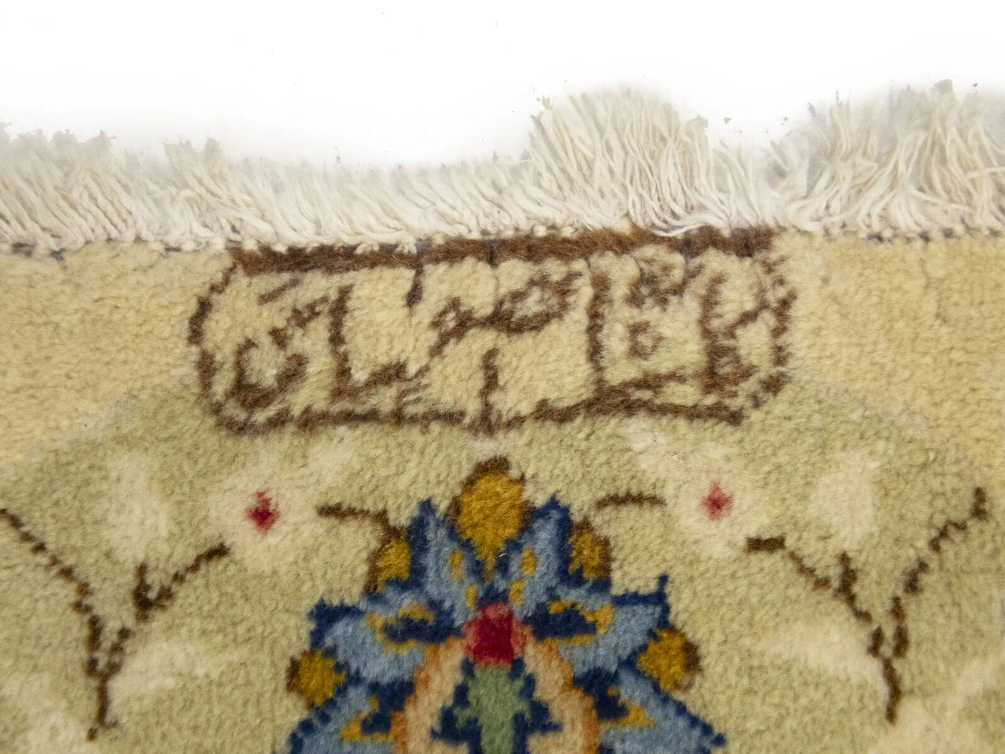 Semi-Antique Vintage Signed Handmade Wool Rug