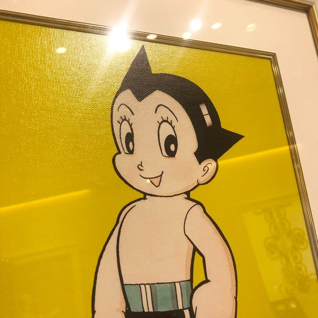 Osamu Tezuka "Atom" Piezograph Giclee Canvas Limited Edition 95/200 Signed Coa