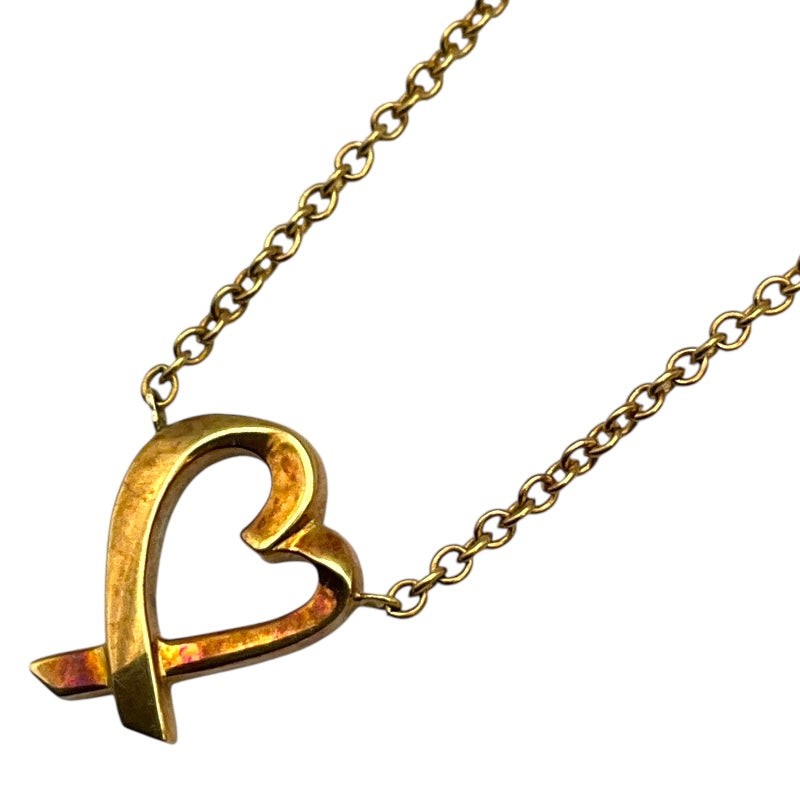 Tiffany & Co. Loving Heart Necklace 750