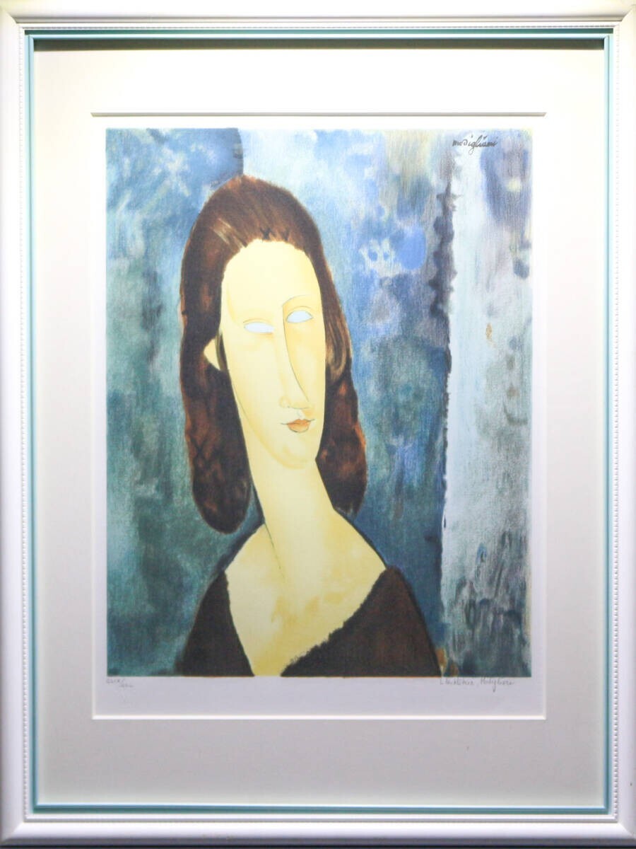 Amedeo Modigliani Estampe Jeanne Hbuterne With