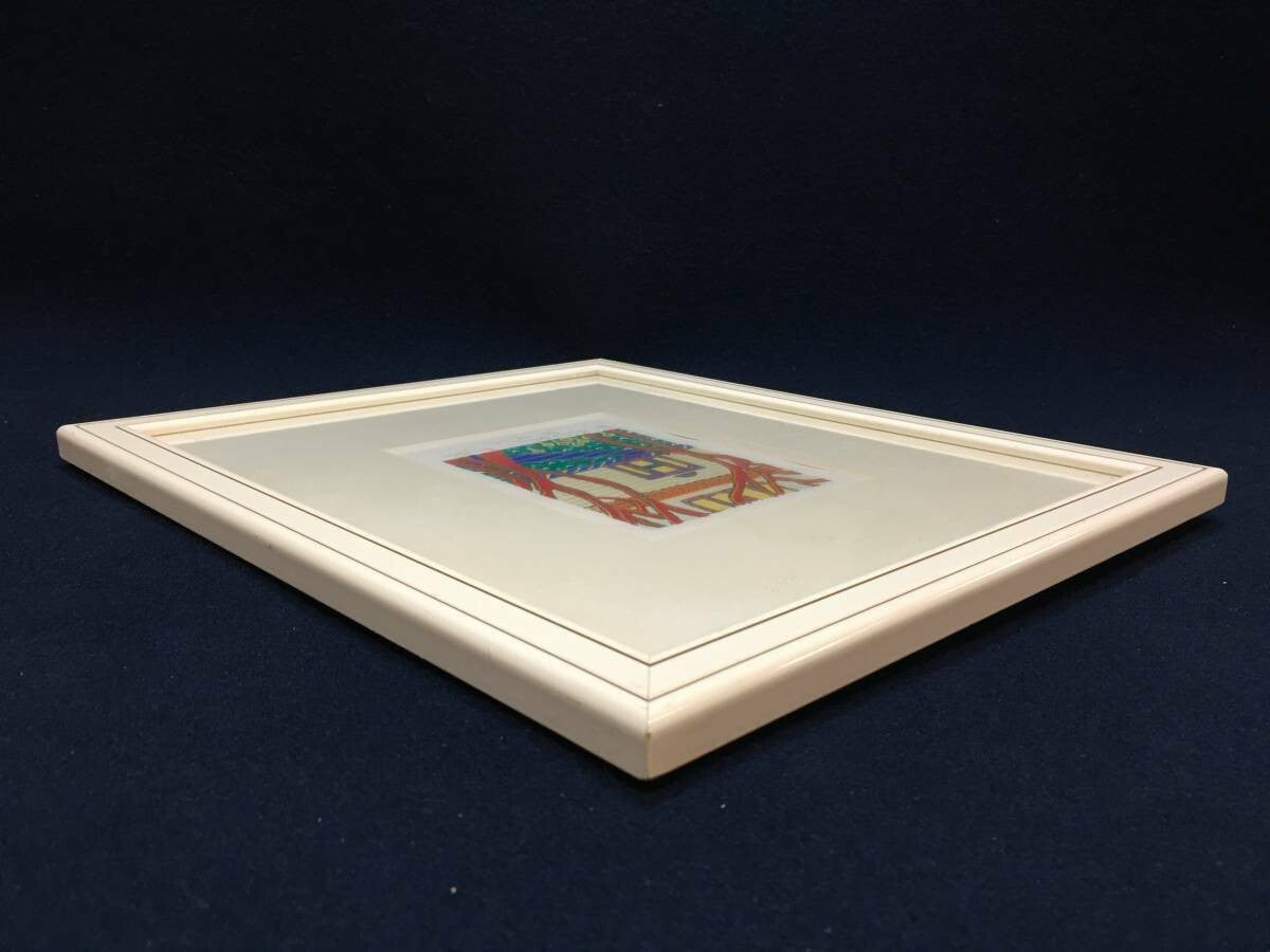 Penny Hudson (Born 1951) Original Screenprint Serigraph On Paper Signed Framed