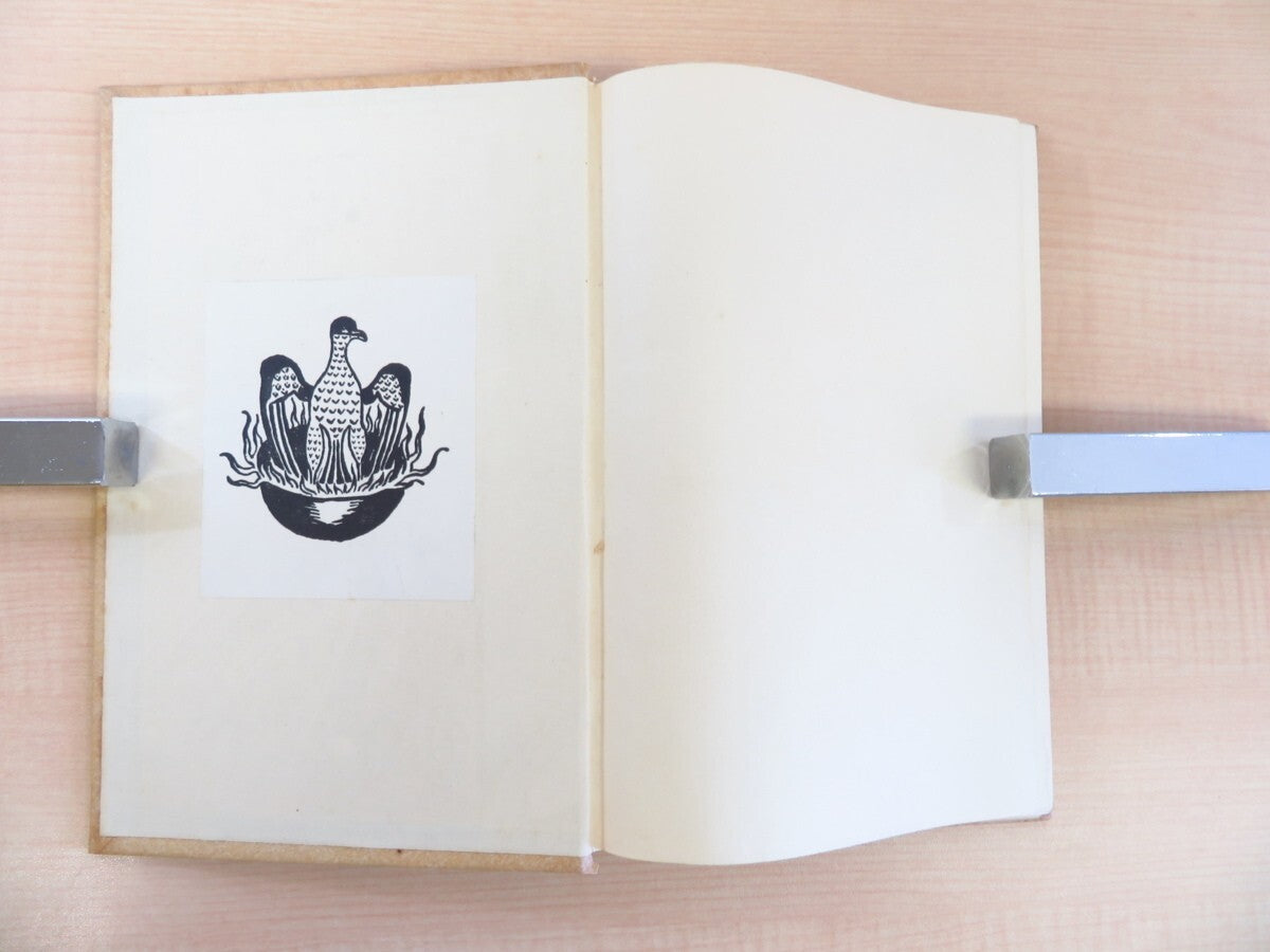 A. F. Grazzini, Translated By D. H. Lawrence The Story Of Doctor Manente 1929