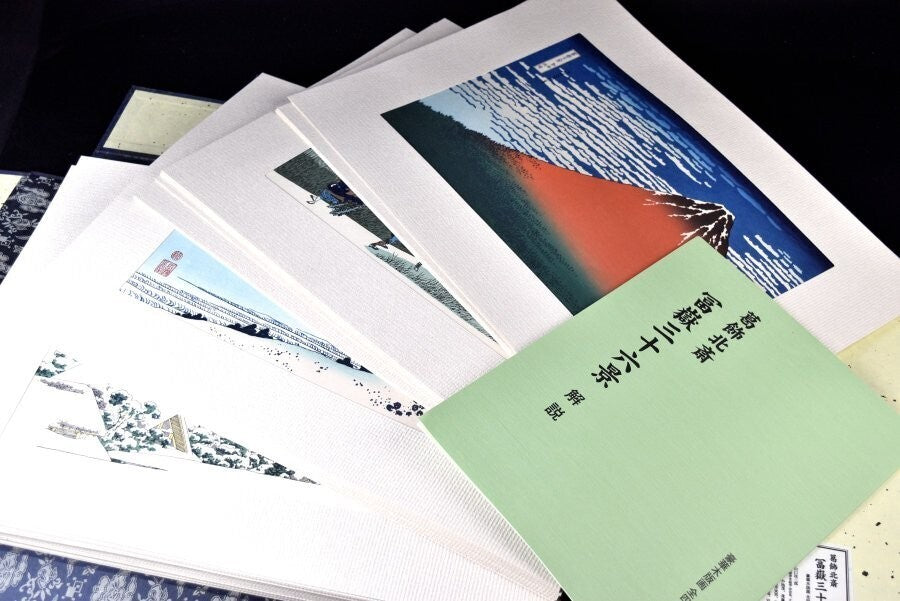 Hokusai - Thirty-Six Views Of Mount Fuji 46 Woodblock Prints Limited Edition 150