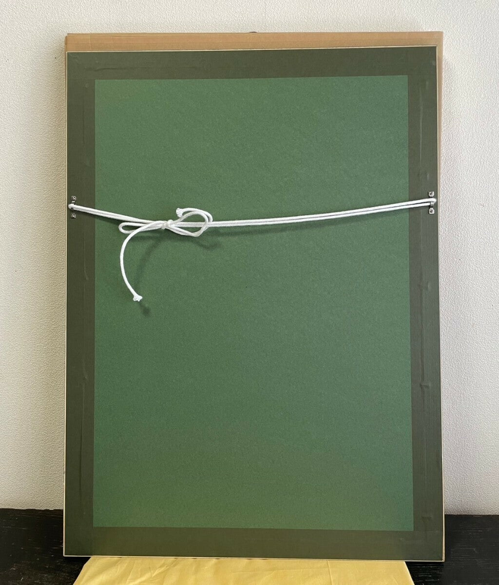 Henry Miller Signed Lithograph "Clarinet" Stamped