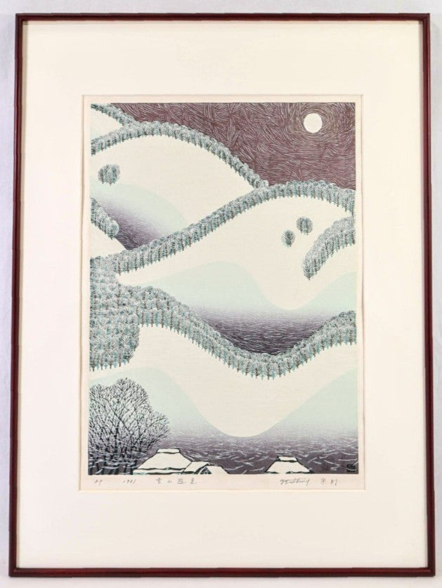Munenori Makino Woodblock Print "Snowy Mountain Light" 1981 A.P Signed Japan