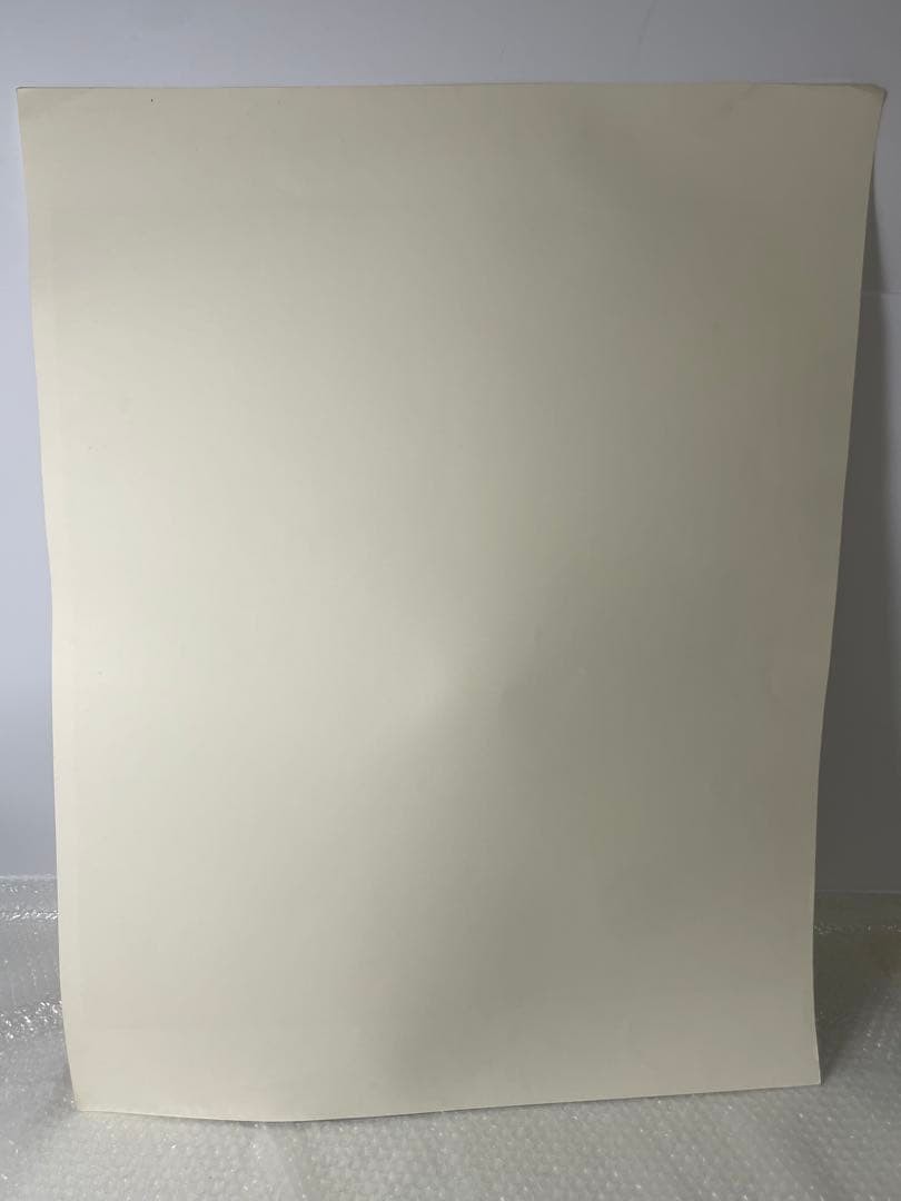 Alexander Sitnikov Concert 1991 Silk Screen Ap 57/100 Hand Signed Russian Art