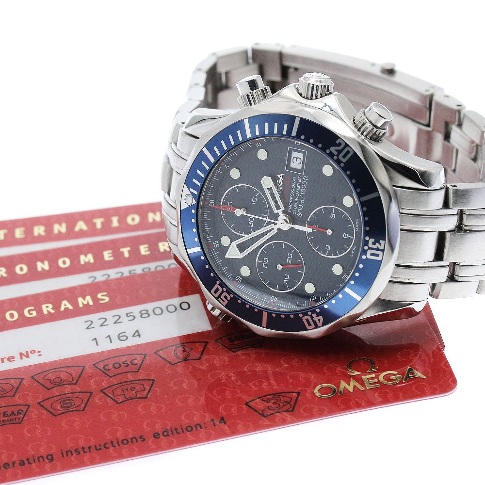 Omega Seamaster 300 2225.8