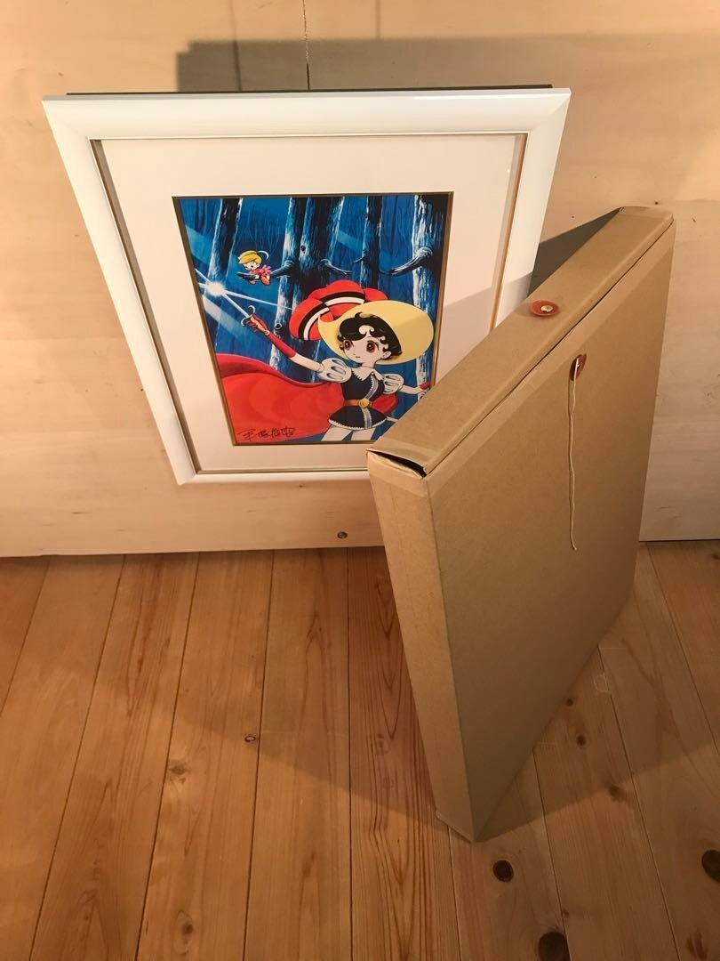 Osamu Tezuka Piezograph Canvas "Time Of Battle"